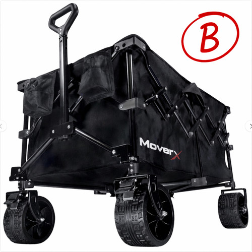 Moverx 200l folding festival - folding,
